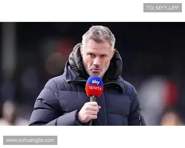 卡拉格：珍惜瓜帅英超伟大时代