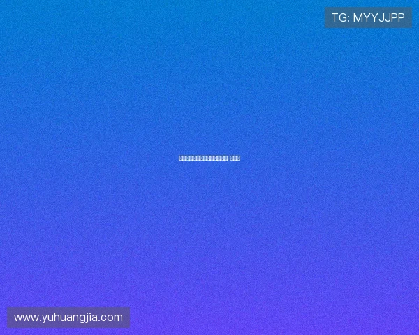 本菲卡为防穆帅离队考虑马尔科-席尔瓦